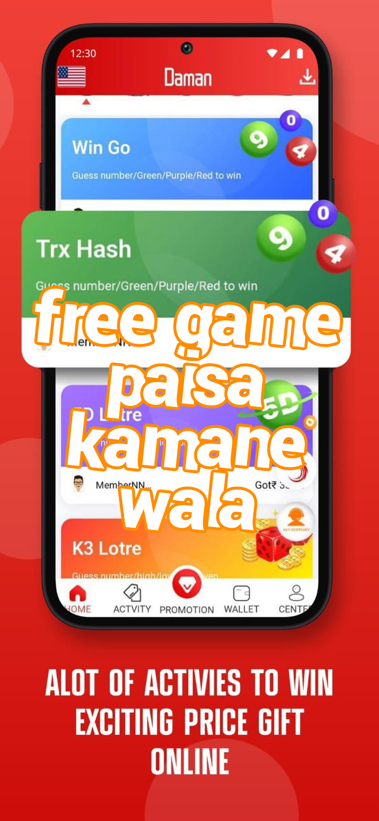 free game paisa kamane wala Screenshots