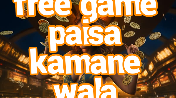 free game paisa kamane wala Screenshots